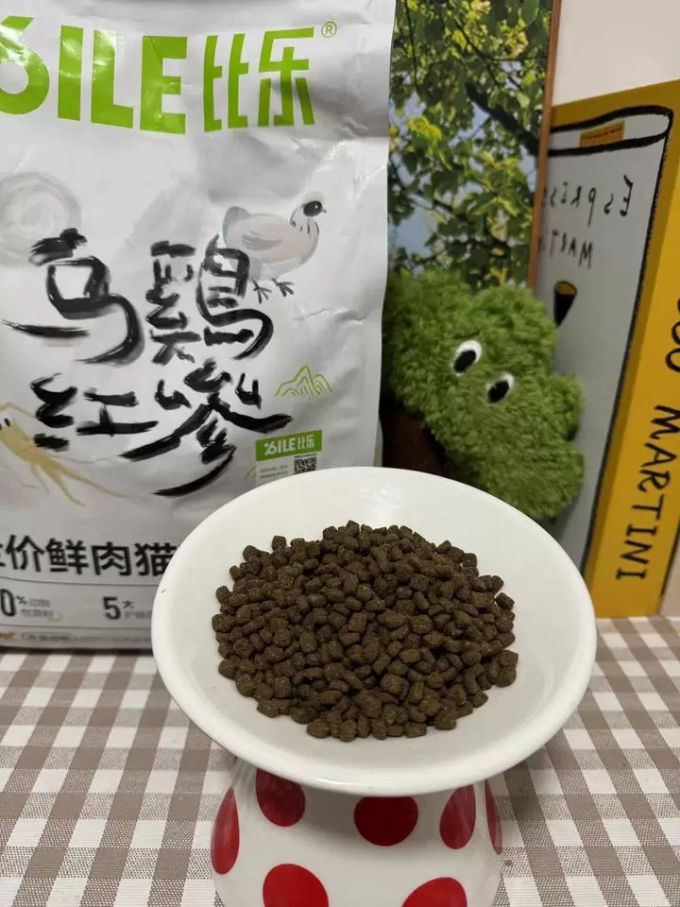 猫咪干粮