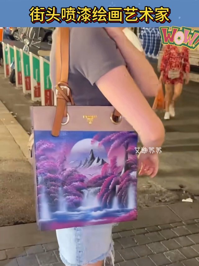 化腐朽为神奇？街头喷漆绘画艺术家现场帮路人普拉达背包作画，20欧元一幅，大家觉得贵吗？