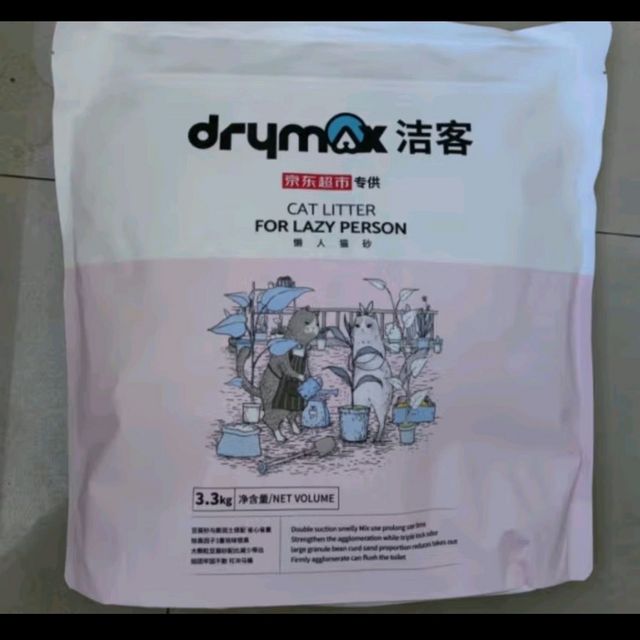 洁客（Drymax）膨润土豆腐砂混合猫砂懒人猫砂3.3kg*3袋共9.9kg整箱装