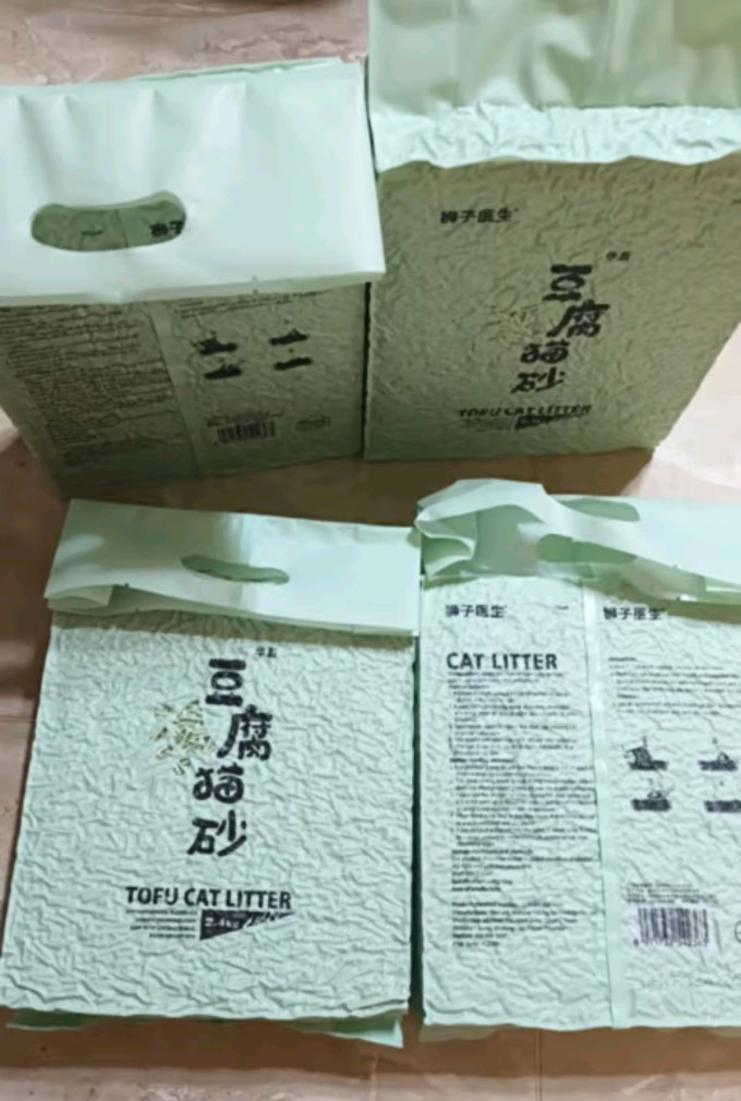 狮子医生猫砂