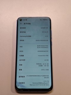 近五年手机真的没有什么太大的进步！