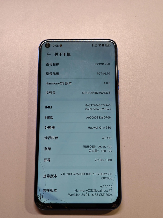 近五年手机真的没有什么太大的进步！