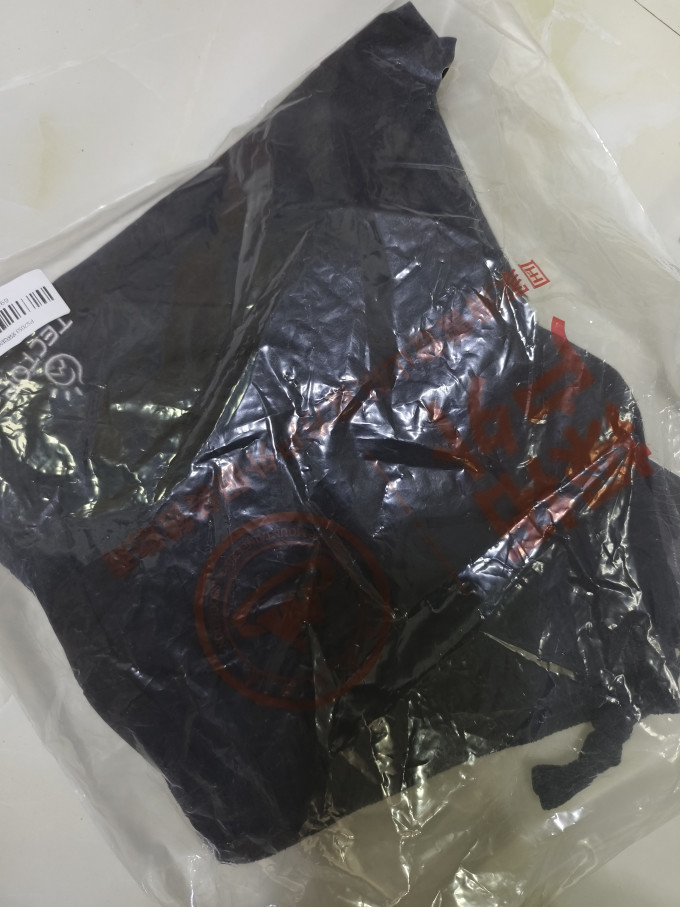 探拓速干衣裤
