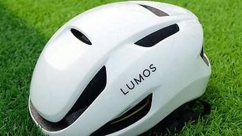 LUMOS Ultra Aero魔途头盔，颜值高，重量轻，骑行爱好者首选