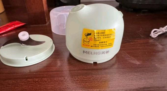 美菱手持式料理机