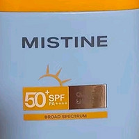 夏日变身计划！Mistine蜜丝婷新版小黄帽面部水感养肤防晒霜乳40ml 敏感肌 户外