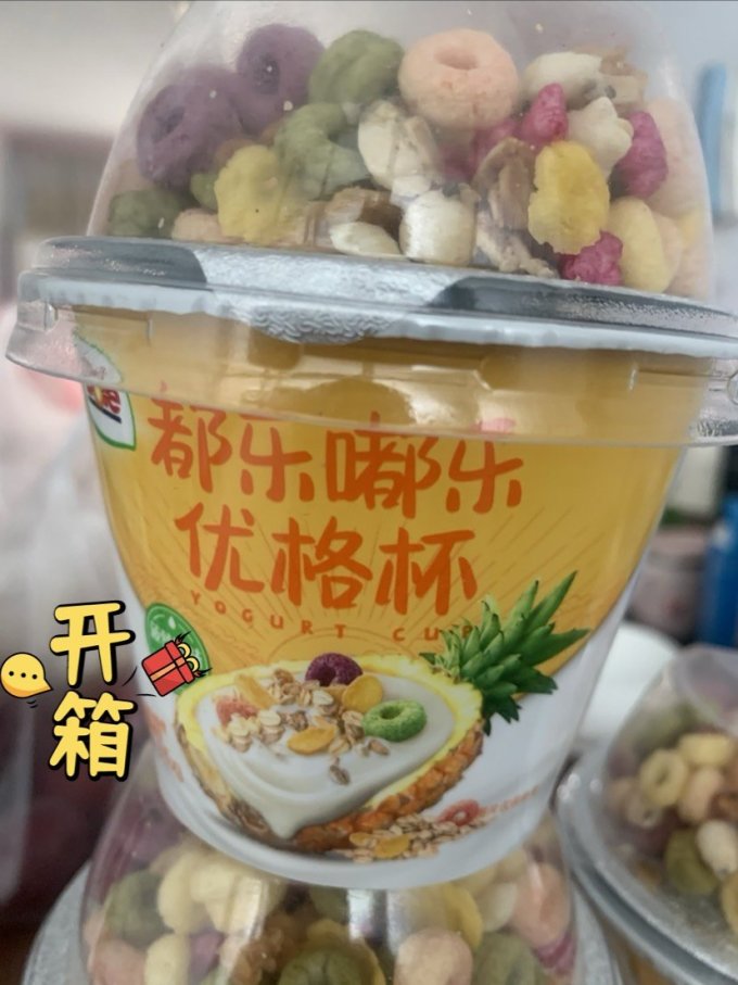 都乐常温酸奶