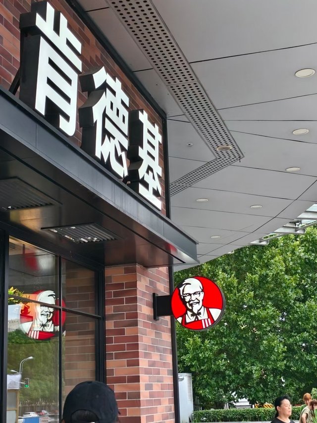 油炸食品就是好吃