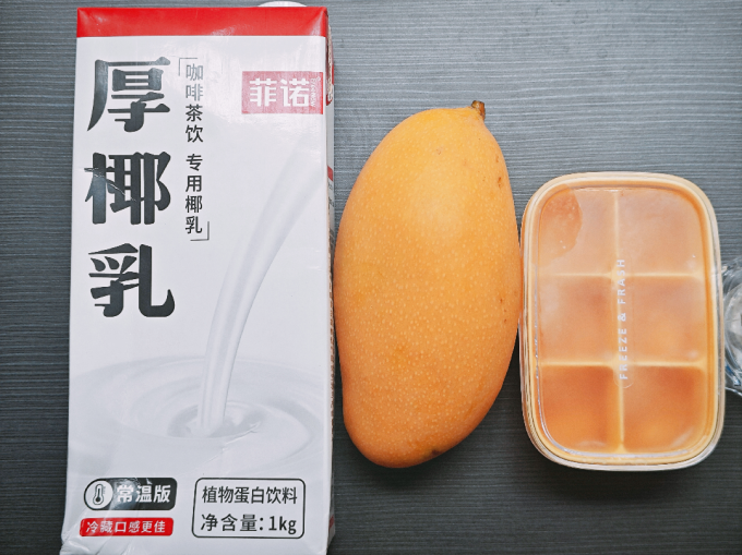 菲诺乳饮料