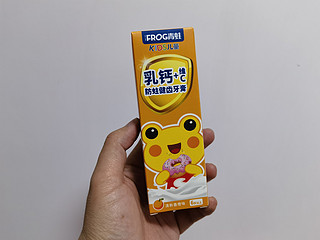 Frog青蛙儿童牙膏，孩子的最爱。