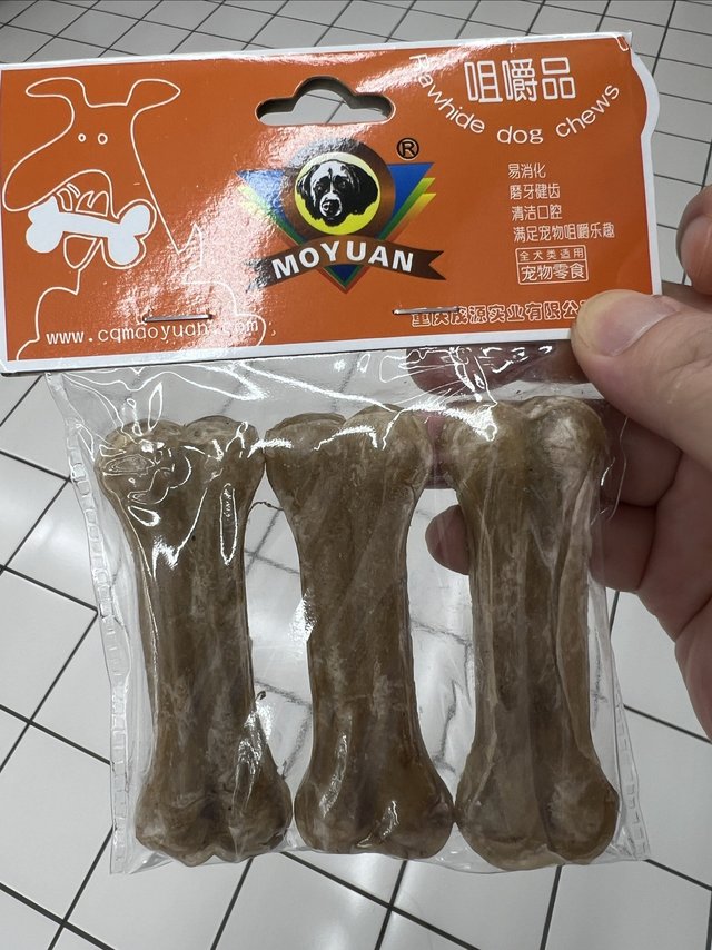 狗狗的咀嚼品小零食