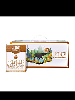 宝宝爱喝的牛奶：百菲酪4.0g优质乳蛋白水牛奶