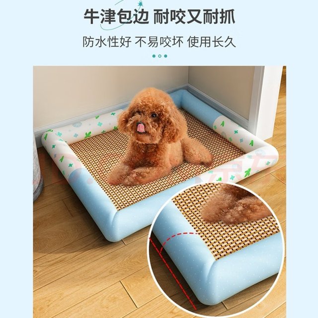 夏日宠物凉席
