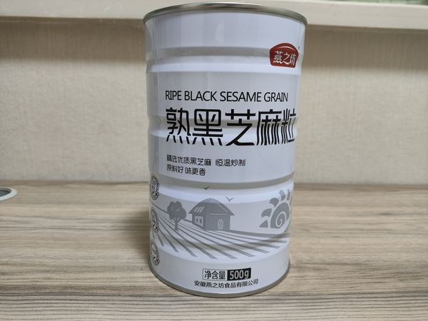 夏日进补，燕之坊熟黑芝麻一口停不下来