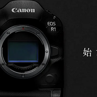 佳能官宣 7 月 17 日发布会：EOS R5 Mark II 与 EOS R1 相机备受期待