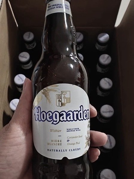 看欧洲杯，品福佳白。