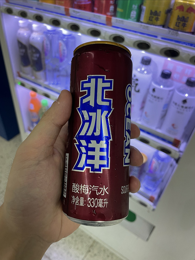 北冰洋汽水8块图片