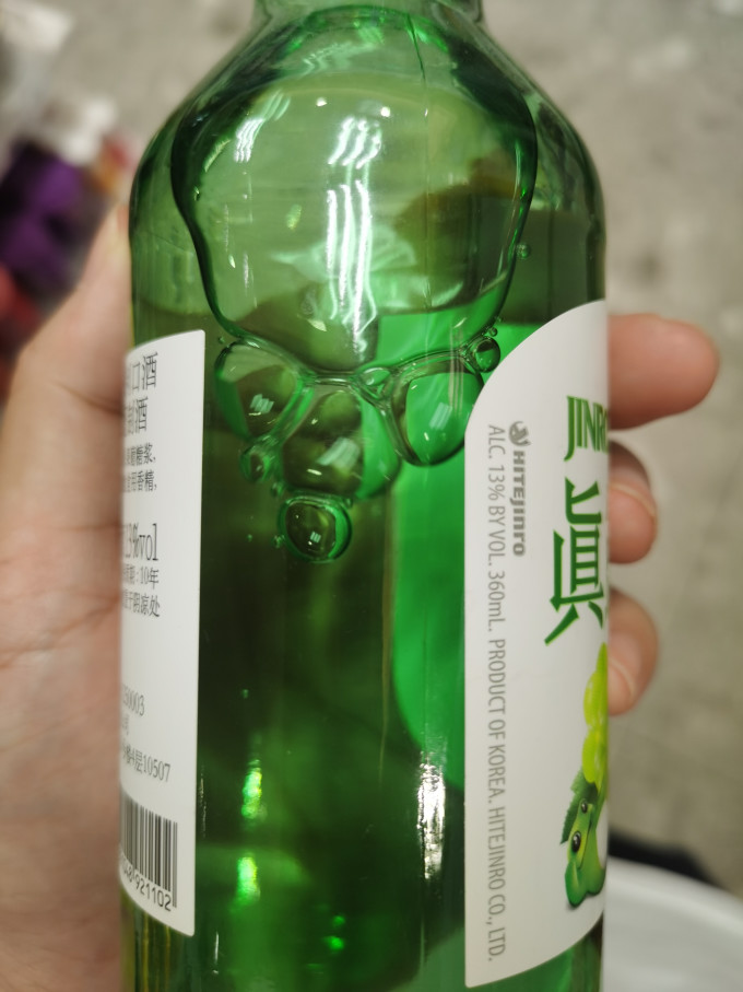 清酒/烧酒