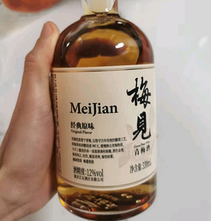 原味青梅酒好味道！