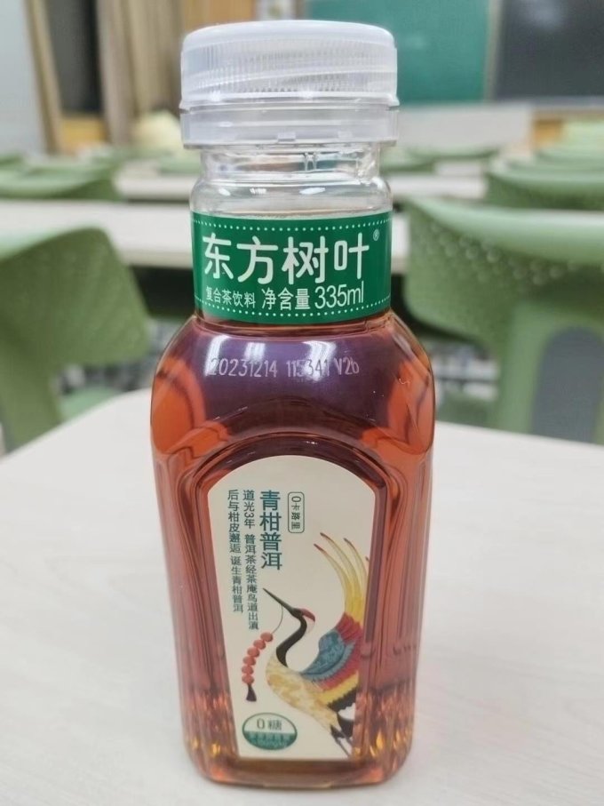 农夫山泉茶类饮料