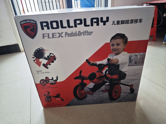 儿童三轮车