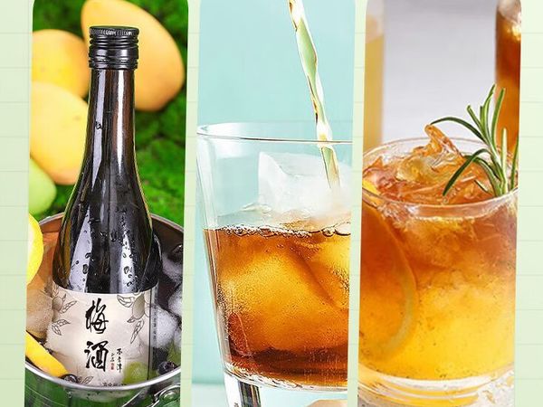 喜欢果酒的姑娘们不妨试试不老潭12度梅酒