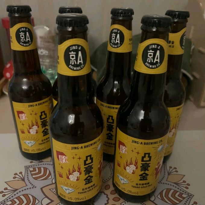 精酿啤酒