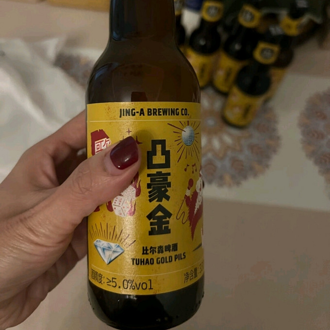 精酿啤酒