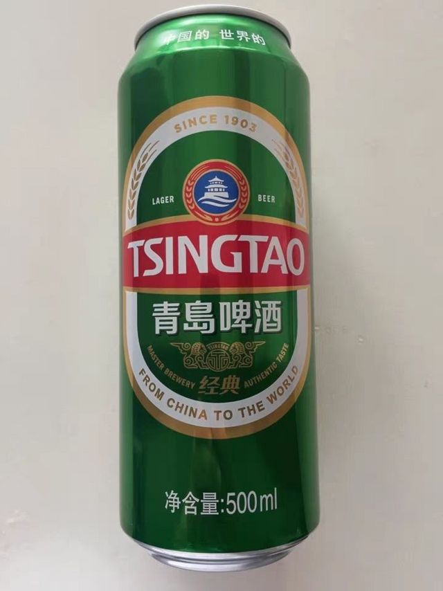 青岛啤酒，欧洲杯的完美伴侣！