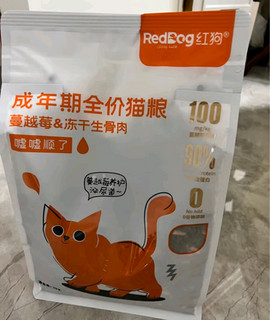 红狗蔓越莓猫粮