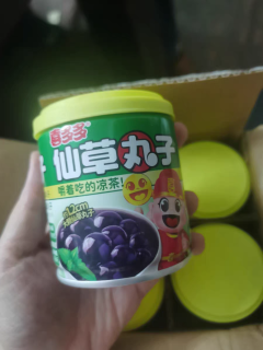 草多多丸子