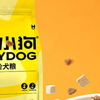 夏日炎炎，如何激发爱犬食欲？