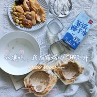 不加一滴水的椰子鸡汤,我有菲诺NFC100%椰子水