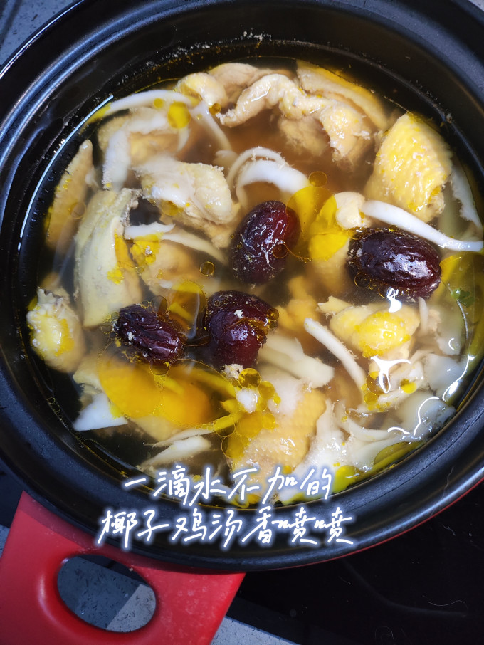 菲诺NFC果汁