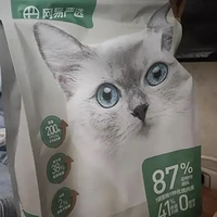 网易严选全价猫粮：猫咪的健康守护神