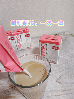 菲诺0糖厚椰乳，咖啡脑袋的本命搭子