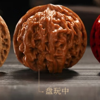 苹果园文玩核桃_文玩_什么值得买