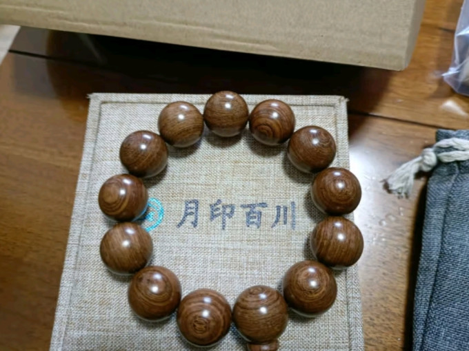 月印百川木手串/把件