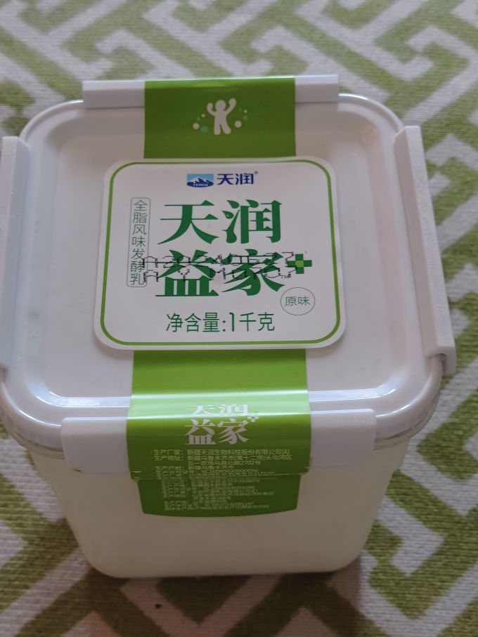 我最爱的天润新疆低温酸奶口口香甜像奶酪一样
