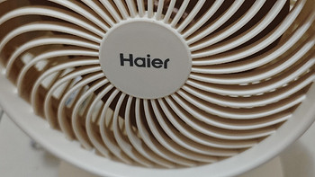 夏日必备！海尔空气循环扇，让你清凉一夏！