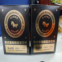 激情清晨，黑咖啡豆粉唤醒健康活力