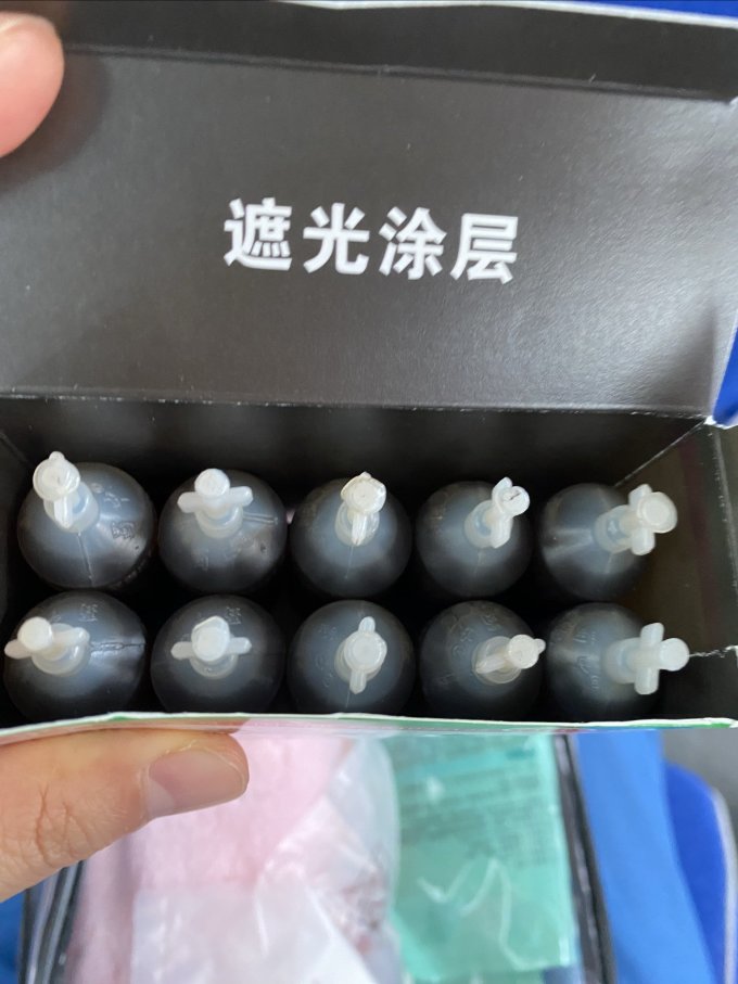 蜀中呼吸系统