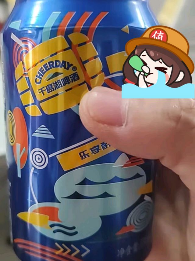 农夫山泉同级水源地，这款千岛湖啤酒🍺清新脱俗淡雅麦芽香味有点“甜”