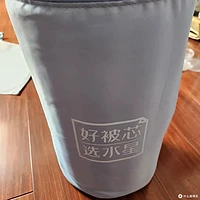 水星家纺双面凉感空调被：夏夜的清凉守护者