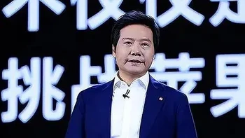 科技东风｜雷军重回手机发布会；71%的iPhone使用超2年；华为小折叠多样专利