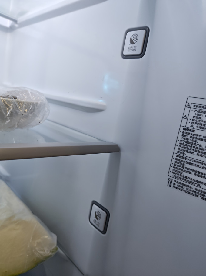 海信多门冰箱