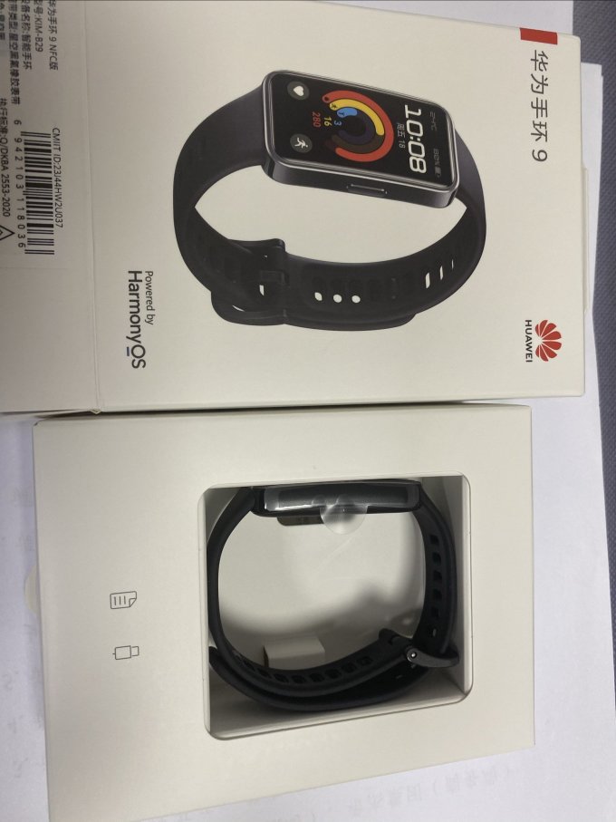 华为手环9,感觉没戴一样.