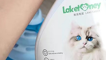 宠物消毒液猫咪专用猫砂除臭剂狗狗杀菌去尿味猫尿除味剂喷雾用品