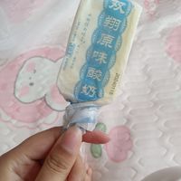 原味酸奶雪糕，热时来上一个真的很解暑
