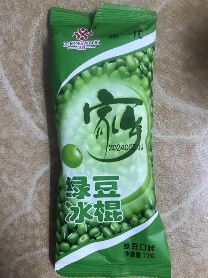 众旺绿豆冰棒夏日消耗品